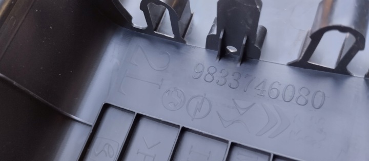 фото №5, Захист молдинг порога ліва peugeot 308 iii t10 9833746080