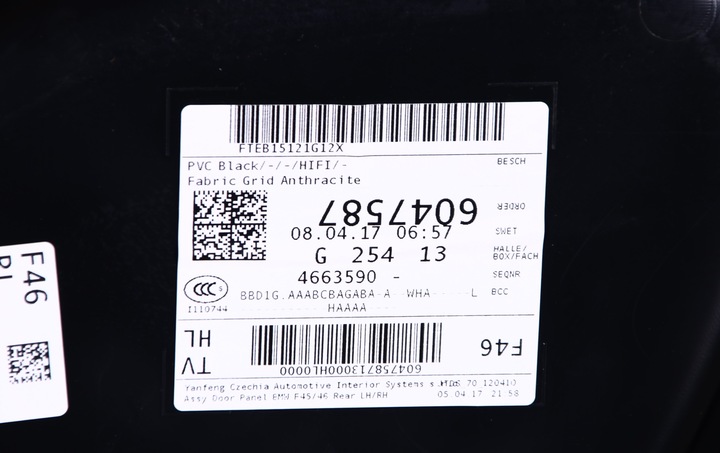 фото №6, Bmw 2 f46 боковина оббивка двері лівий зад задня