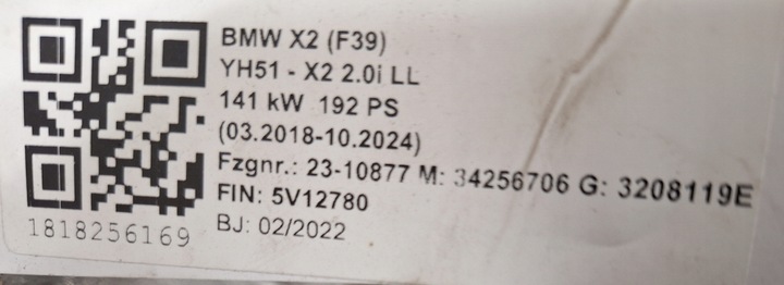фото №14, Коробка передач коробки передач bmw f39 f48 ga8g45xaw ga8g45aw f60 aisin ga8y45ew 4x4