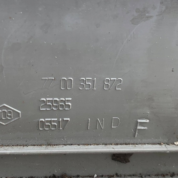 фото №5, Бардачок пассажира 7700351872 renault master ii