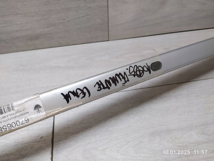 фото №5, 10885. levante панель дах лівий 670065869