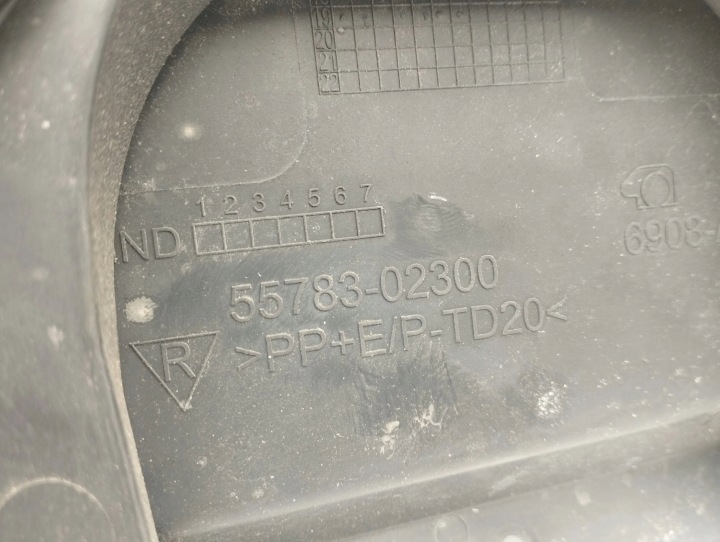 фото №12, Toyota corolla e210 e21 2020 панель під лобовим склом 5578302300