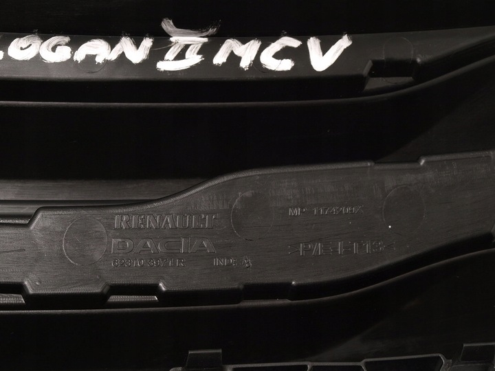 фото №12, Dacia logan ii 2 sandero решётка радиатора решётка радиатор решётка бампера 623103971r