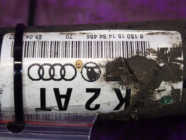 фото №7, Audi a4 b6 00-05 1.9 d піввісь права шарнір abs 8150151484456