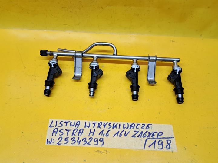 фото №10, Форсунки планка opel astra h iii 1,6b 16v z16xep 04-14r 25343299 .