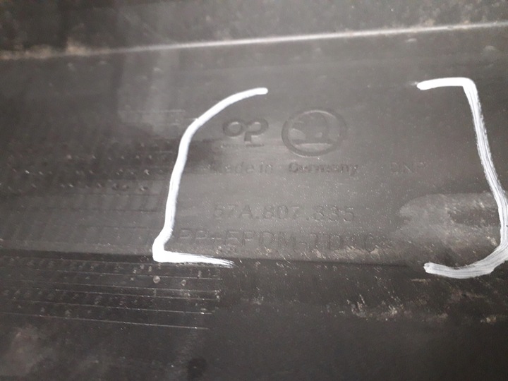 фото №10, Skoda karoq 17- спойлер накладка бампера зад 57a807835