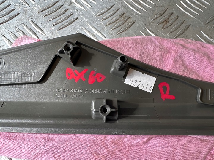 фото №10, Infiniti jx35 qx60 13- dekor планка обшивка двері праві зад 82924-3ja0
