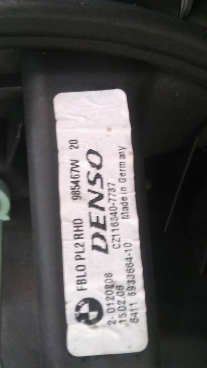 фото №5, Трубка кондиціонера шланг bmw e90 2.0 b шланг