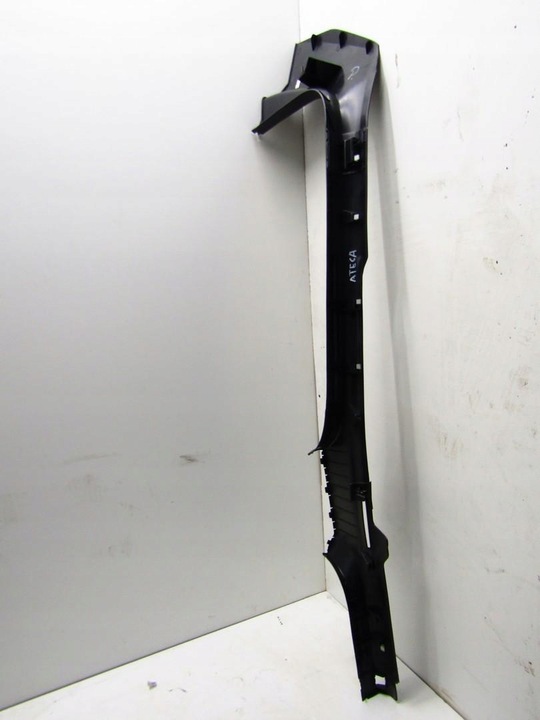 фото №2, Захист обшивка порога нижня праві права seat ateca 575853372