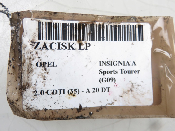 фото №8, Суппорт левый перед opel insignia 2.0 cdti 13219198