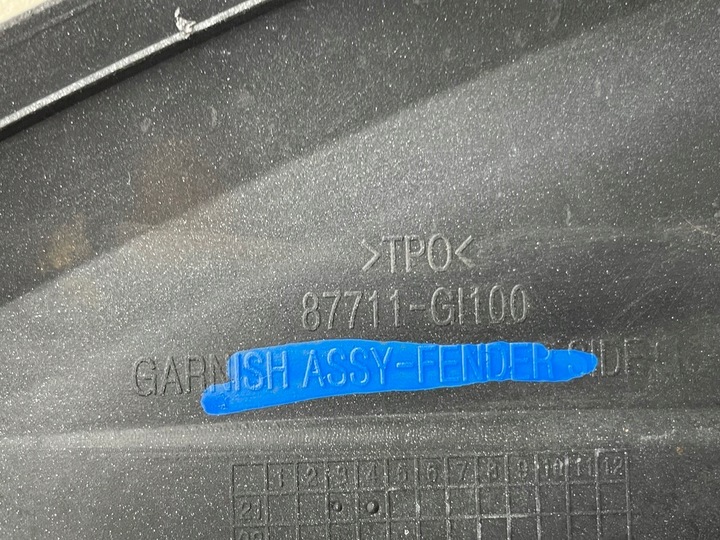 фото №6, Hyundai ioniq v планка крыльев перед левая 87711-gi100 правая 87712-gi100