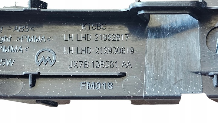 фото №8, Поворотник лівий дзеркало ford focus mk4 jx7b13b381-aa