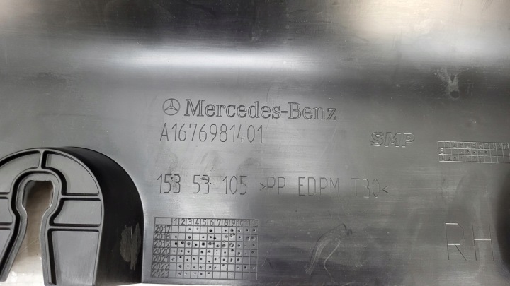 фото №7, -правая накладка молдинг пороговая mercedes benz gle w167 a167