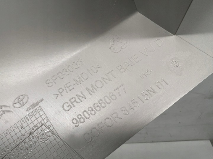 фото №5, Peugeot expert iii защита обшивка стойка правая правое 9808680677