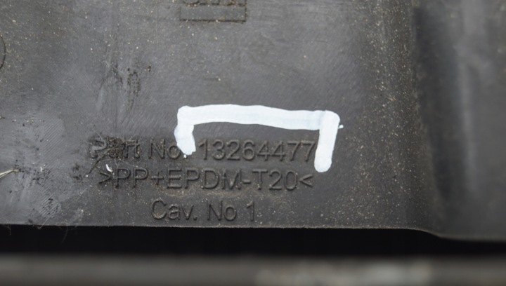 фото №6, Передняя панель усилитель верхний opel astra j 13264477