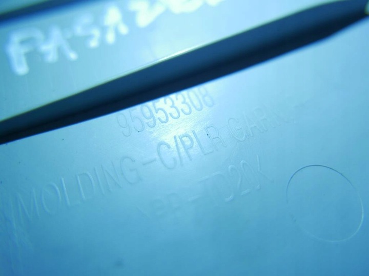 фото №8, Защита стойка c правая зад chevrolet spark iii m300 09-13