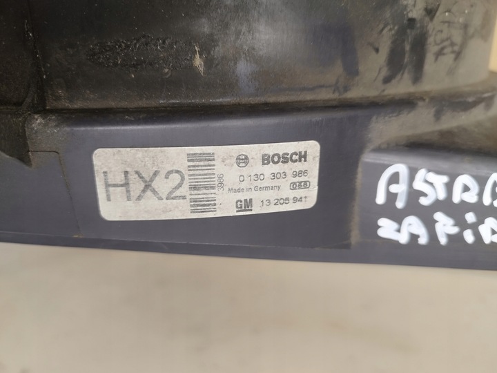 фото №14, Вентилятор радіатор opel astra h iii zafira b 1.6 b 13205941