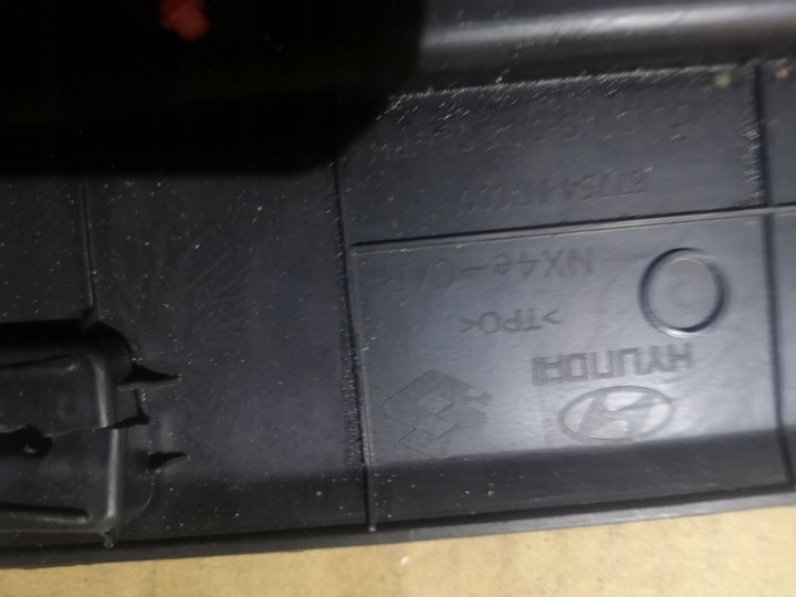 фото №5, Hyundai tucson iv планка порогова ліва права