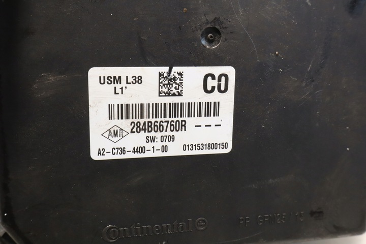 фото №7, Коробка предохранителей renault fluence рестайлинг 1.6 284b66760r