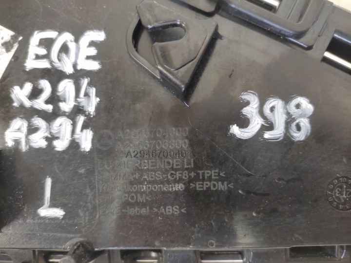 фото №10, Mercedes eqe x294 a294 стекло треугольник кузовная левая передняя перед 2023-