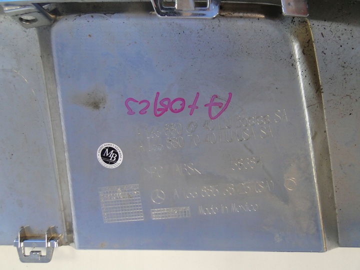 фото №10, Mercedes gl x166 166 накладка дифузор хром amg