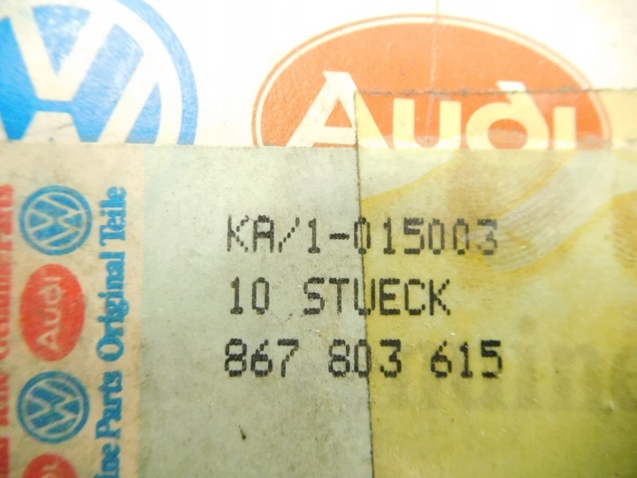 фото №6, Vw polo вушко фаркоп буксирувальний 867803615