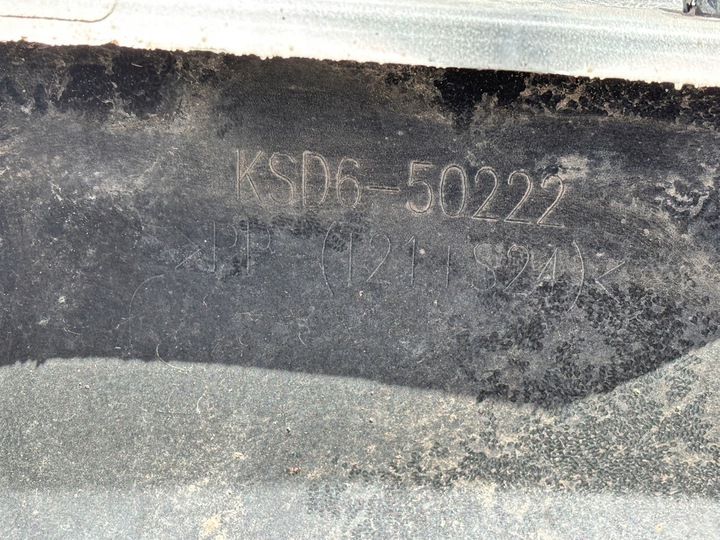 фото №10, Mazda cx-5 cx5 ii рестайлинг бампер зад задний