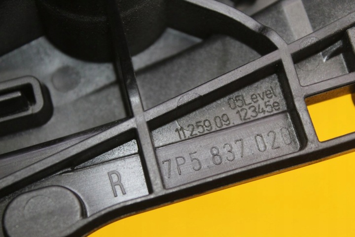 фото №7, Ручка дверей праве перед porsche cayenne ii 7p5837019