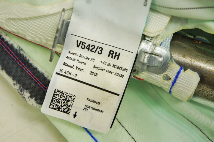 фото №5, Qs117 volvo v90 16- ^ подушка безпеки шторка права p31690432 універсал