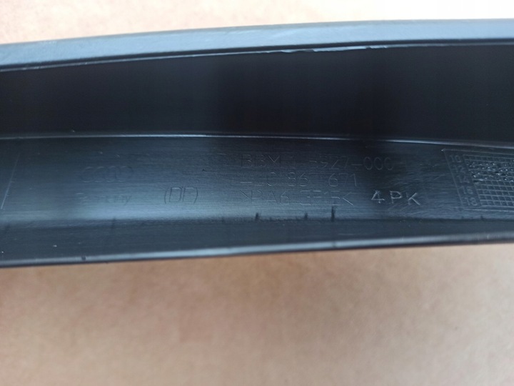 фото №6, Audi q7 4l захист рамка внутрішня двері 4l0867671 //