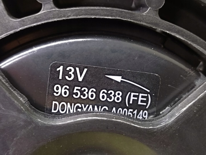фото №7, Daewoo kalos 1.2 вентилятор охолодження радіатора (дифузор) 96536638