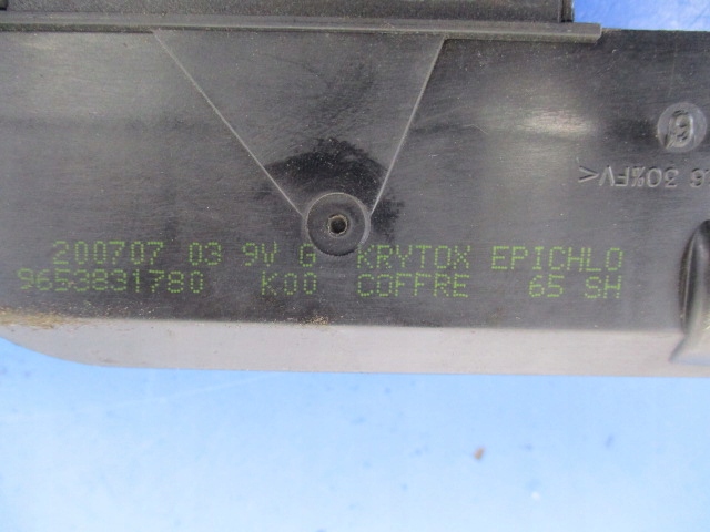 фото №5, Peugeot 607 рестайлінг sedan замок кришки зад +засув