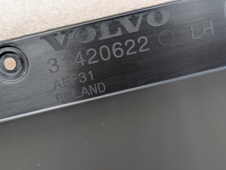 фото №11, Volvo xc60 ii 16- порог планка пороговая левая новая оригинал