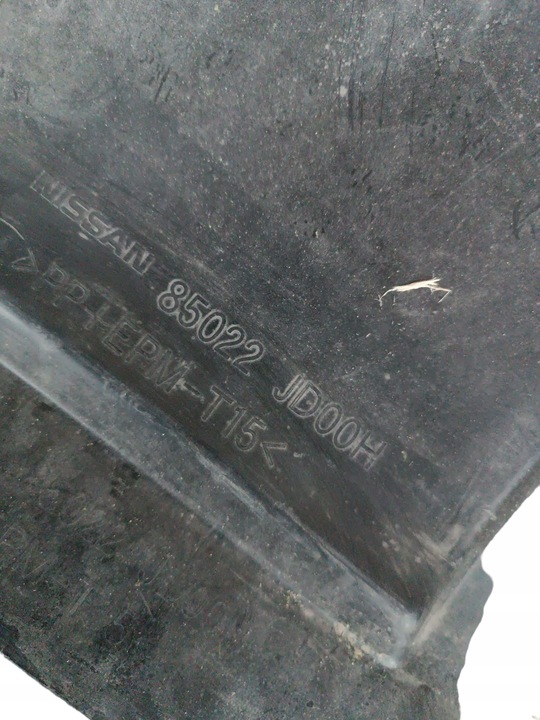 фото №9, Бампер зад nissan qashqai i 07-10 85022-jd00h