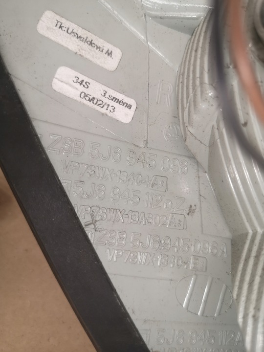 фото №11, Лампа права зад skoda fabia 2 ii рестайлінг hb 5d 10-14 uk