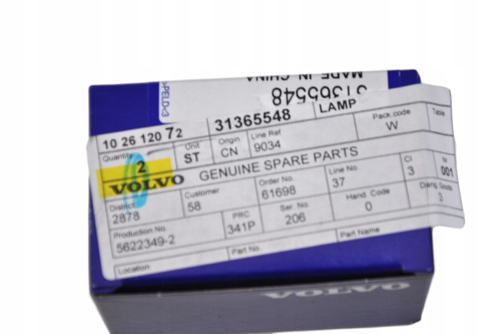 фото №3, Volvo s60 xc60 лампа led osw номерного знака реєстрація оригінальний номер