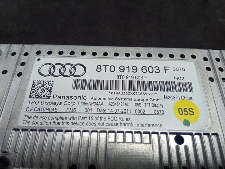 фото №10, Дисплей навигации mmi audi a4 b8 8t0919603f