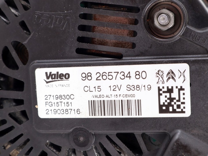 фото №5, Генератор ds ds3 ds7 crossback opel corsa f grandland 1.2 puretech