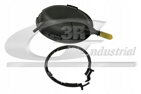 фото №2, Кришка фільтра пального do citroen jumpy i 1.9 70