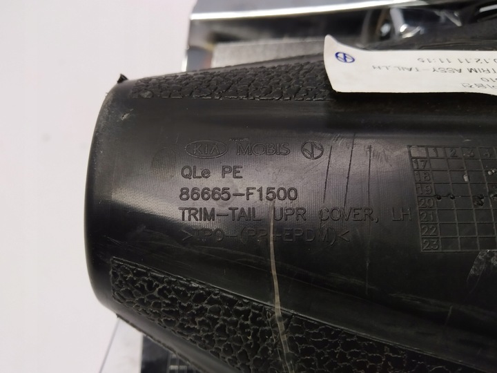 фото №8, 18+ sportage iv gt заглушка решётка выхлоп хром