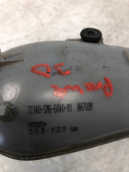 фото №6, Ручка зовнішня праві перед honda civic viii 3d