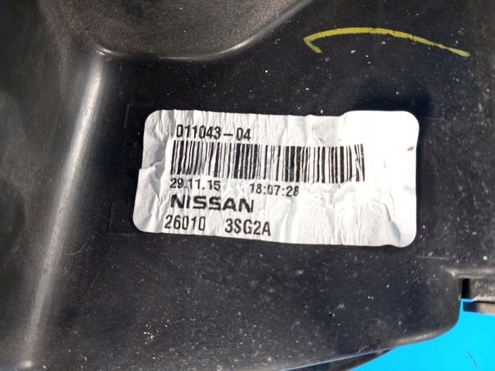 фото №9, Фара лампа правая nissan sentra b17 12-21 260103sg2a