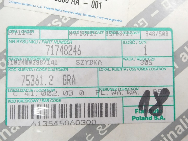 фото №11, Вкладка зеркало левый fiat ducato оригинальный номер 71748246