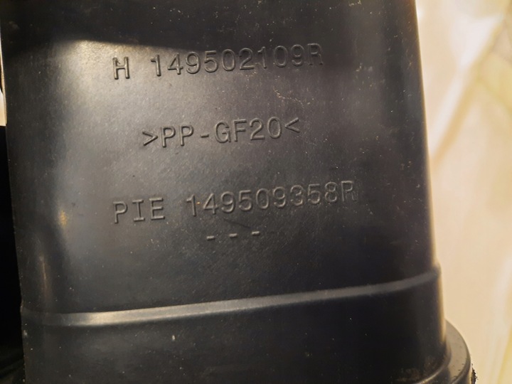 фото №3, Renault clio 5 v фільтр вугільний oparow 149509358r