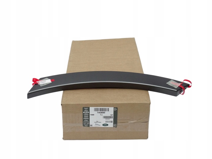 фото №1, Оригинальная левая планка крыльев заднего jaguar f-pace svr 5.0v8 t4a38592