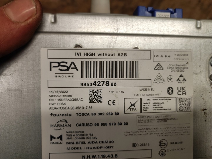 фото №6, Радіо навігація astra l vi 6