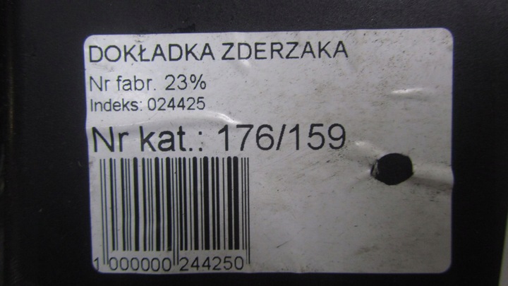 фото №8, Bmw seria 5 g30 спойлер накладка бампера диффузор зад performance