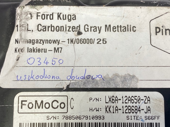 фото №11, Блок керування двигуна комп'ютер ford втулка стабілізатора kuga mk3 2020+ usa