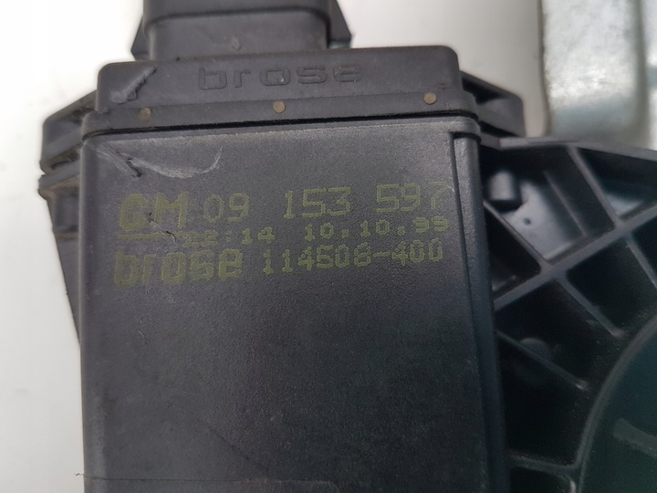 фото №16, Подъемник дверь правый левый перед - astra g ii