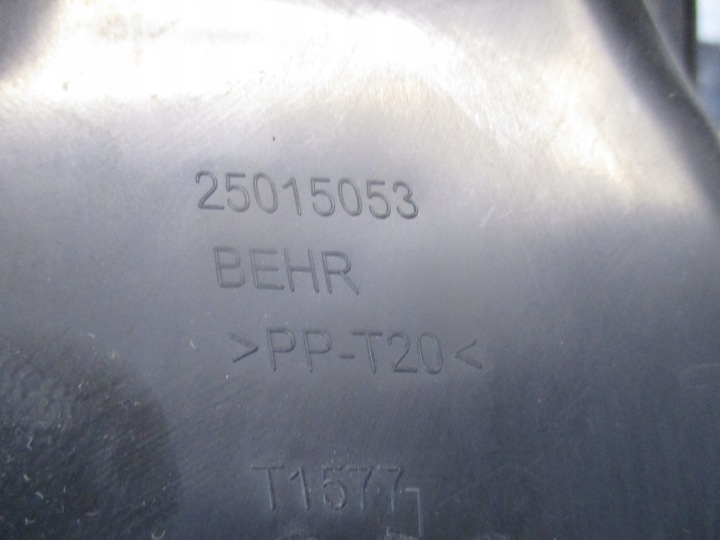 фото №6, Канал воздуха peugeot 5008 i 09-13r 96 738 314 80